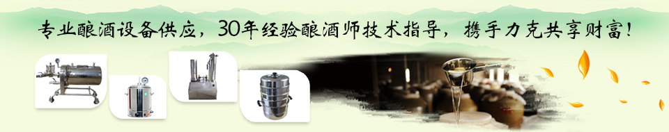 30年經(jīng)驗指導，攜手力克共享財富!